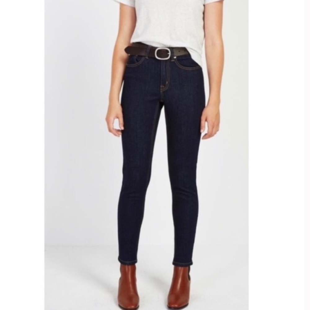 Debbie High Waisted Skinny Jean